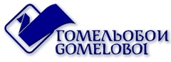 gomel_logo