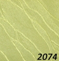 2074  Ролета / оливковый