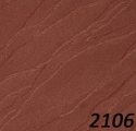 2106 Ролета / темно-коричневый