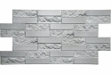 PVC panel TP10019927 Concrete facing brick