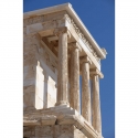 Atēnas templis
